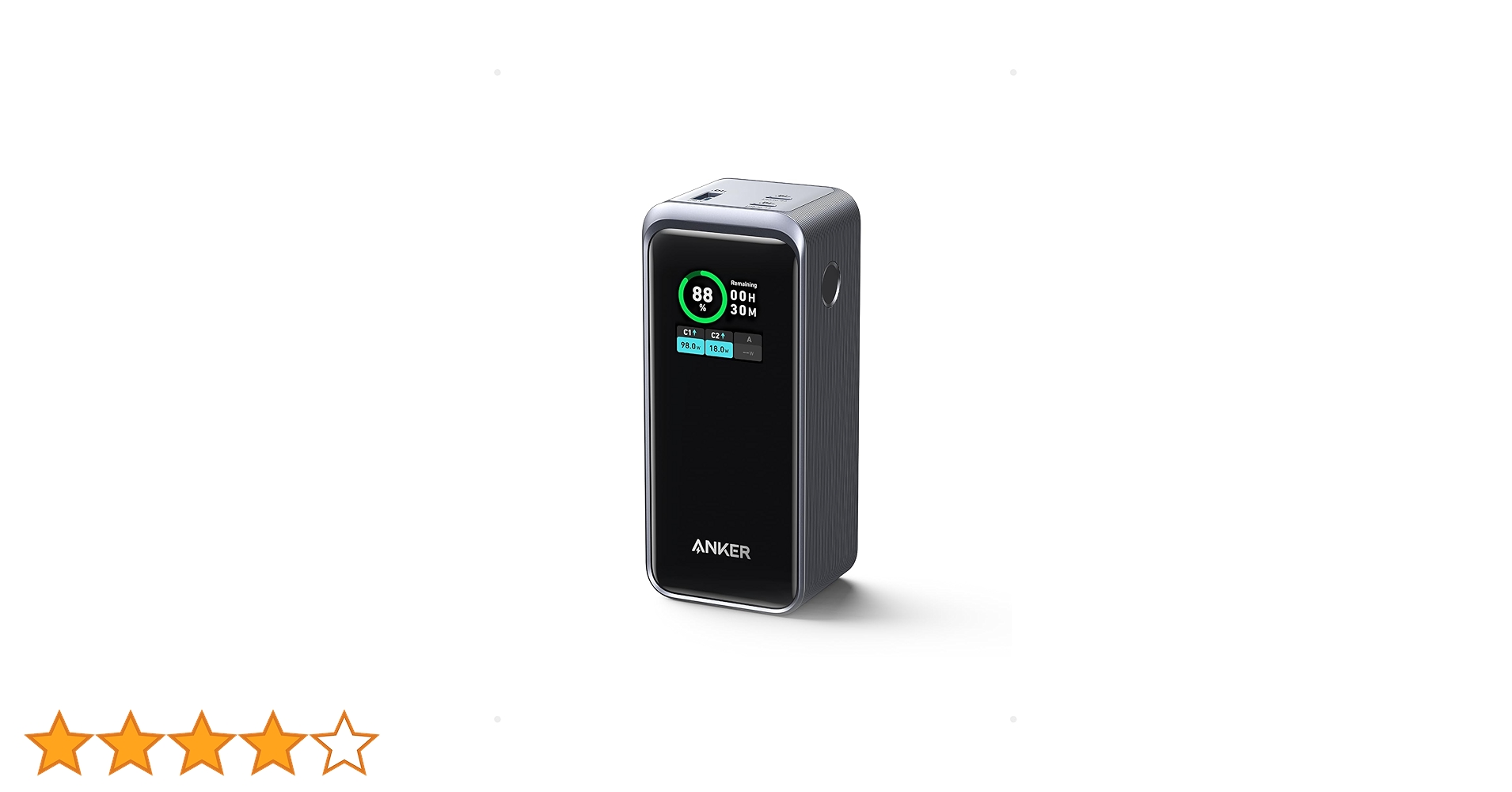 Amazon | Anker Prime Power Bank (20000mAh, 200W) (20000mAh